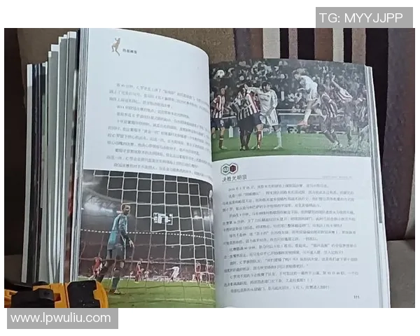 足球历史上最早的球星与他的传奇人生及对足球的深远影响